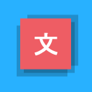 Icon 256x256 1.webp